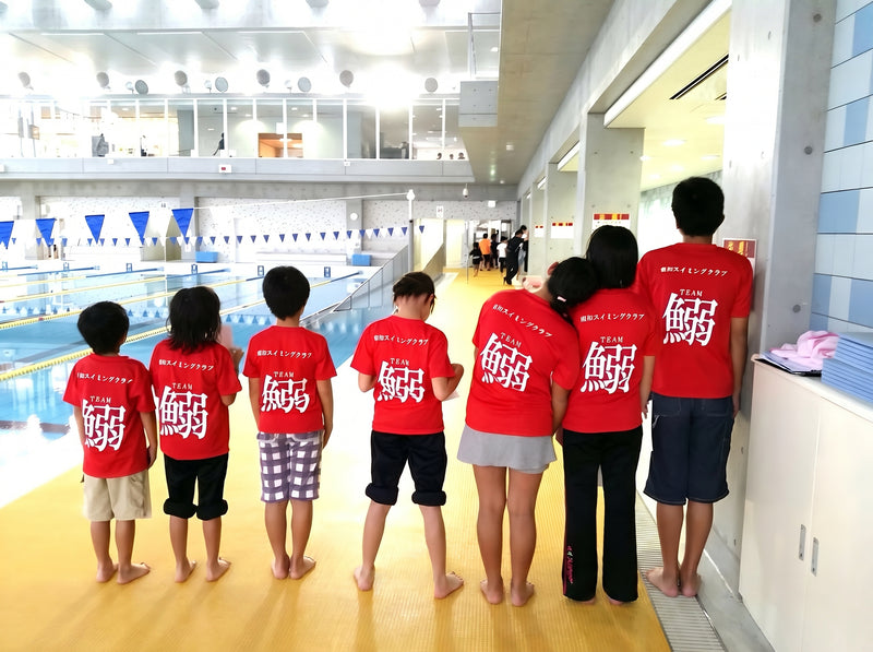 スイミングクラブ　Tシャツ