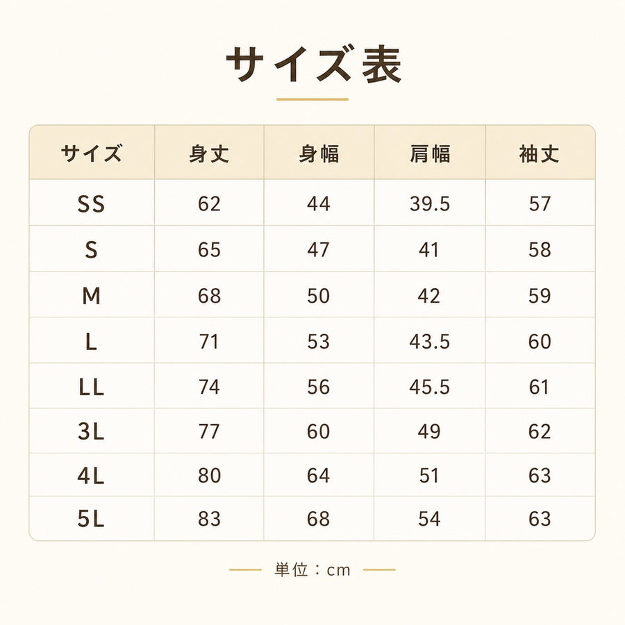 長袖ポロシャツ（ヘビー） 3