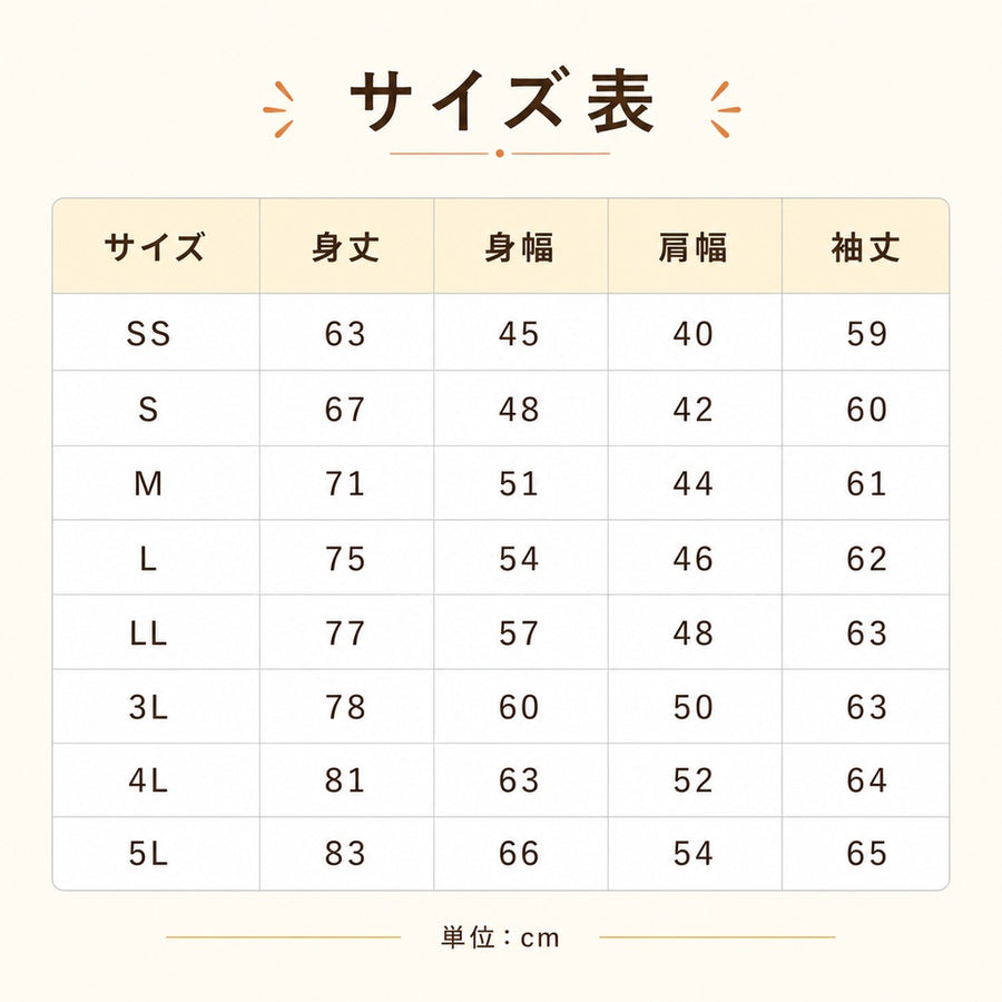 長袖ポロシャツ(レギュラー ) 3