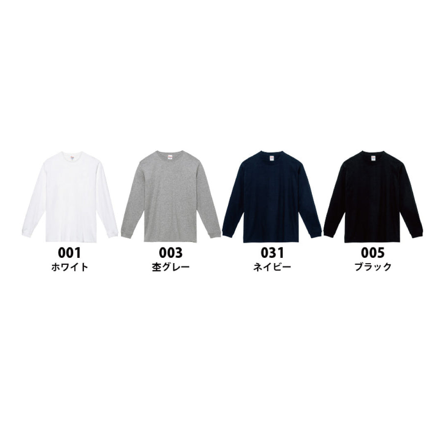 長袖Tシャツ（ヘビー） 2