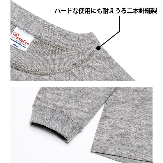 長袖Tシャツ（ヘビー） 4