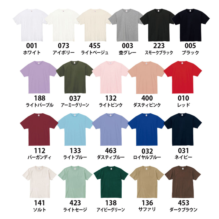 Tシャツ（ヘビー） 2