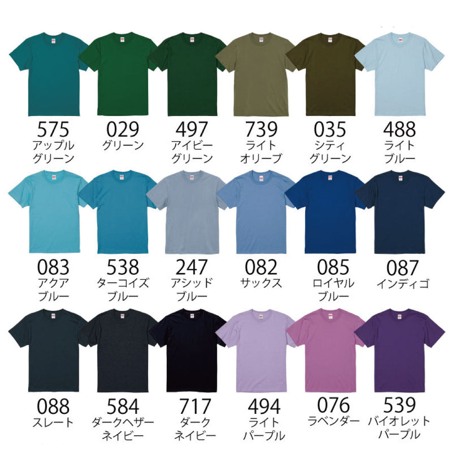 Tシャツ(レギュラー ) 4